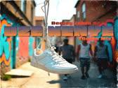 Uze Nenye (Gqom Mix)