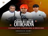 Ngifuna wena