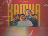 KAMKA (feat. Chesray Saggies)