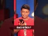 Bag Kiska Hai?? बैग किसका है| RJ Naved Prank Calls | Mirchi Murga Prank | #short #shorts #viralshort